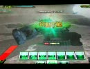 [B2]へたっぴ蛇使いのボーダーブレイク　13発目