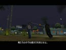 GTA SA カオスなカオスモード 05
