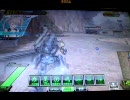 【B5の】ボーダーブレイク 新スカービ渓谷戦 10/15 その2【セイバー】