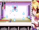 【魔理沙】友人曰くタソフロの本気メガマリ実況【アリス】part8