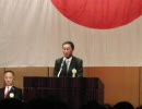 １０．１７国民総決起集会　日本李登輝友の会専務理事　柚原正敬