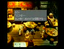 DQしかやったことのない奴がFFⅨを初プレイ、初実況。part48