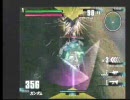 ガンダムNEXT～しりゅ抜きでっ！～その５