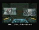 【ヘタレの】ANUBISプレイ動画003【ハード】