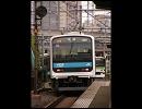 【95ｷﾛ運転!】 根岸線209系走行音 【超!爆音車】