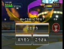 【バトレボ】個体値低いオレがポケモン実況 パート９４