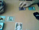 変わらぬ日常の中で闇のゲーム[1日目]