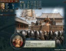 【三国志X】張郃！ その23