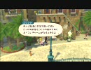 【闇雲に実況】テイルズオブヴェスペリア（PS3）【Part18】