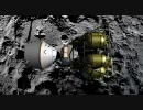 なんかＮＡＳＡのやつ４