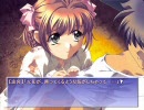 【鬼忍日記】 鬼忍振られた数 36