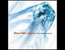 Ecosystem / Soul Designer (Fabrice Lig)