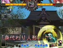 【実況付】ぬるぬるうどんげ vs 自重しない美鈴【東方非想天則】