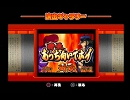 【バイオ５】SG禁止！未改造＆効果音OFFでPRO挑戦【実況】part5