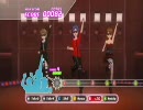 I want 初見