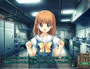 鎖-クサリ- プレイ動画　part7