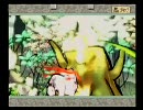 大神20周目プレイ　-その62-