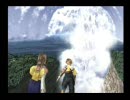 泣き虫女のFF10ごにょごにょ実況プレイ(26)-1
