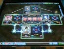 【MJ4】 伝説のカモ　no.05 【龍球３人戦】