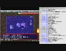 09/09/21 くま、94Fに散る
