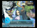 女子２人でアルトネリコ2を実況プレイ part120