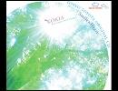 Bom bom!! ドライブで決めよう―KOKIA