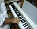 YAMAHAのあの曲を友人に弾いてもらった