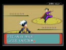 ポケモンサファイアをしずかにプレイ Part78