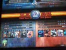 【LoV】全国モード　魔種VS機甲