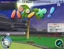 238yパンヤ　キャノン風利用チップ