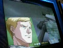GCB　君の存在に心奪われた者のカードビルダー41　連邦編