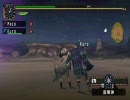 【MHP2G】RezoとKuroの放送狩り事故★第壱回【縛りプレイ】