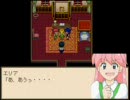 LADY PEARL プレイ動画 Part29 ～霊幻貴族の館～