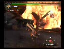 [MH3]☆5緊急アルバトリオン　スラッシュアックスソロ　(1/2)