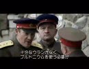 ナチス原爆計画3-3/4　