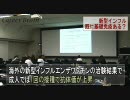【キャリアブレイン】職員が働きやすい環境の整備を