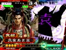 【三国志大戦3】 袁家は漢軍の犠牲になったのだ その27