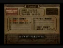 [続・夏休み実況企画]　DEMENT実況　gdgdﾌﾟﾚｲ　by秋原兄弟 PART22