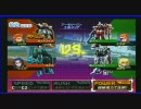 2chお深い連ザ対戦動画３８