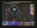 いまさらPS2を買ったので実況　FFⅩ（InterNational）　　その１０３