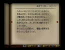 【低速】ポンコツ浪漫大活劇バンピートロット　part.23【実況】