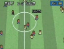 カルチョビットプレイ動画 15回目　13年目