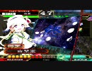 三国志大戦３　Sが浮気をしながら司空を目指す。対漢４