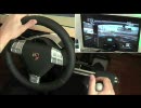 Fanatec Porsche 911 Turbo S　 Part 2/2