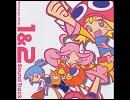【コンパイル】sticker of puyopuyo ・ request from puyopuyo【SEGA】