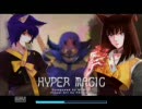 EZ2ON - HYPER MAGIC