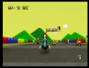友達１００人できるかな？マリオカート実況プレイ　Part67