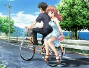 そらいろ　つばめメインルート 04