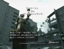 【CoD4】 身の程を知った NiCoD祭 SAB 【xbox360】