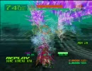 【Xbox360】エンジェランpart5【オラタン】